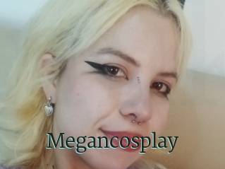 Megancosplay