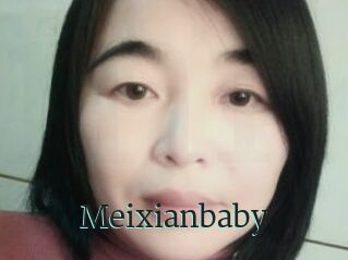 Meixianbaby