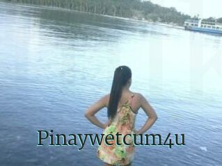 Pinaywetcum4u