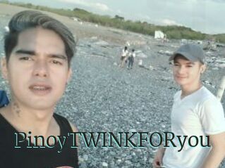 PinoyTWINKFORyou