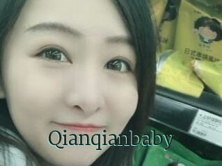 Qianqianbaby