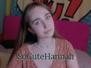 SoCuteHannah