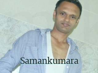 Samankumara