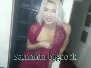 Samanta_bigcock