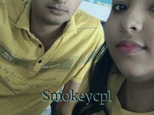 Smokeycpl