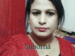 Suborna