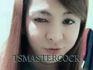 TSMASTERCOCK