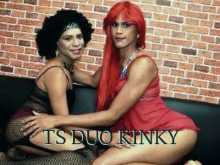 TS_DUO_KINKY