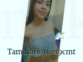 TamaraHottie19cmt