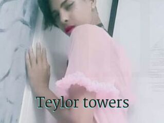 Teylor_towers