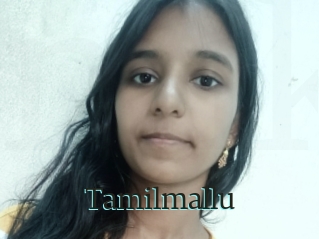 Tamilmallu