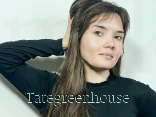 Tategreenhouse