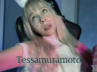 Tessamuramoto