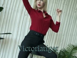 Victoriatiger