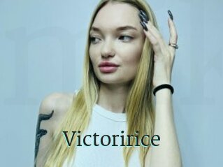 Victoririce